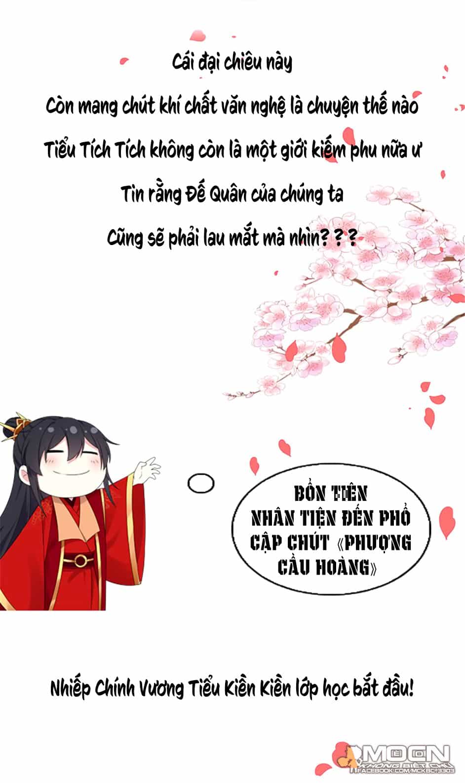 Báo Cáo! Đế Quân Ngài Có Độc! - Chương 45 - ảnh 32
