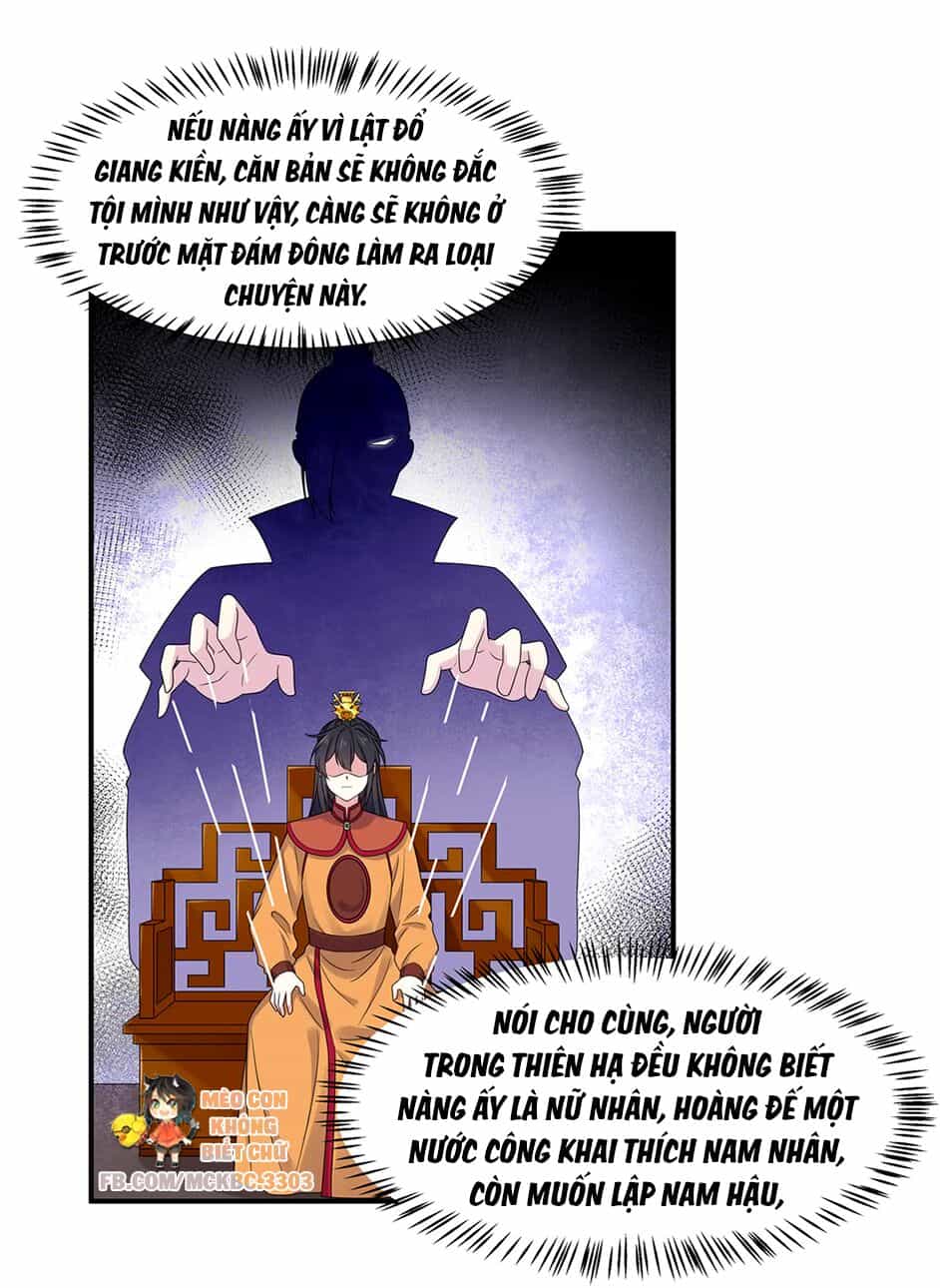 Báo Cáo! Đế Quân Ngài Có Độc! - Chương 46 - ảnh 10