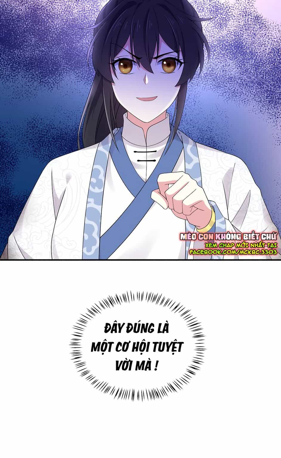 Báo Cáo! Đế Quân Ngài Có Độc! - Chương 48 - ảnh 27
