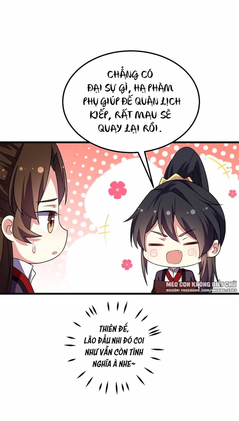Báo Cáo! Đế Quân Ngài Có Độc! - Chương 5 - ảnh 9