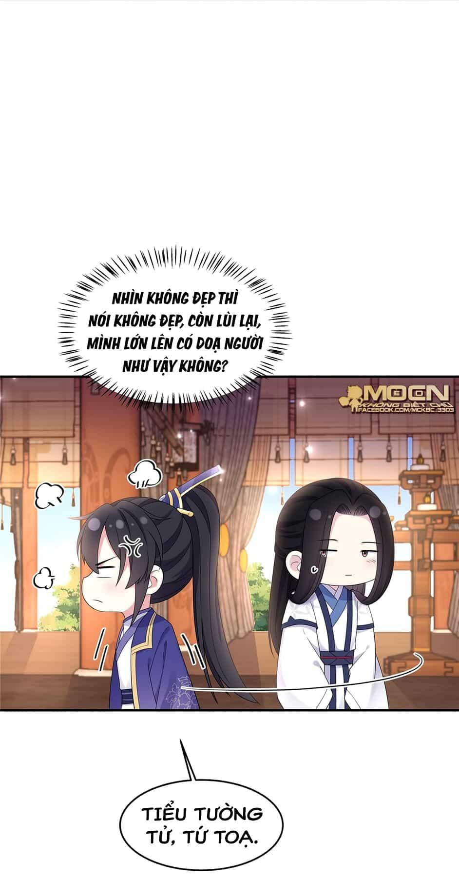Báo Cáo! Đế Quân Ngài Có Độc! - Chương 51 - ảnh 19