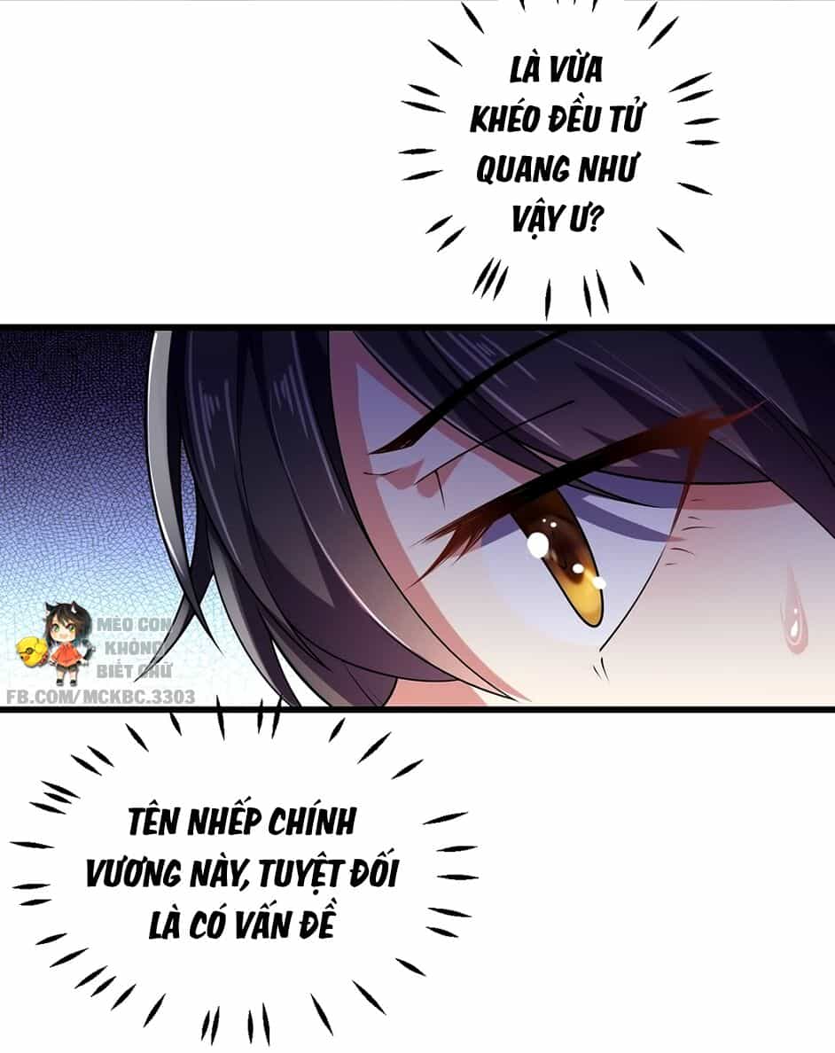 Báo Cáo! Đế Quân Ngài Có Độc! - Chương 6 - ảnh 14