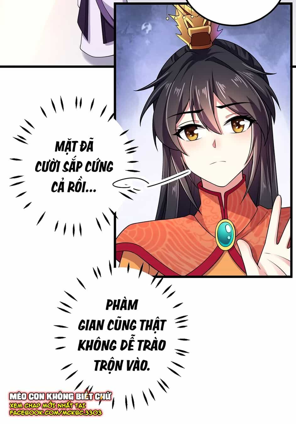 Báo Cáo! Đế Quân Ngài Có Độc! - Chương 6 - ảnh 29