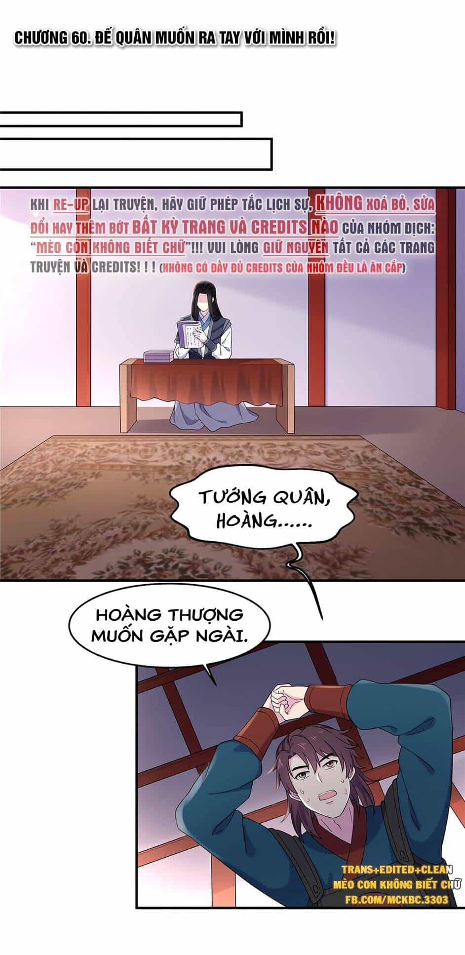 Báo Cáo! Đế Quân Ngài Có Độc! - Chương 60 - ảnh 4