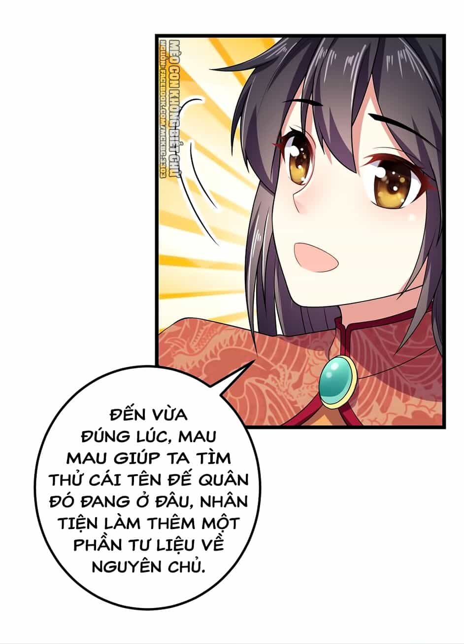 Báo Cáo! Đế Quân Ngài Có Độc! - Chương 7 - ảnh 21