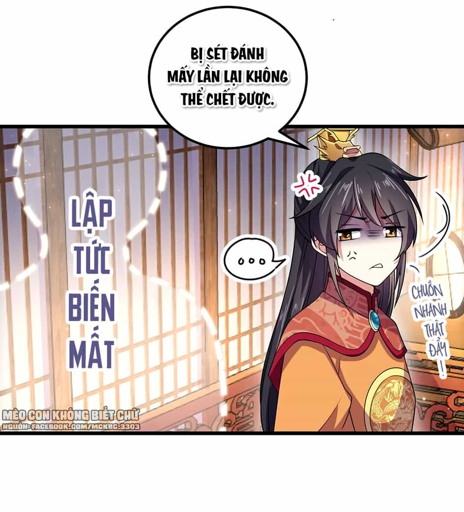 Báo Cáo! Đế Quân Ngài Có Độc! - Chương 7 - ảnh 25