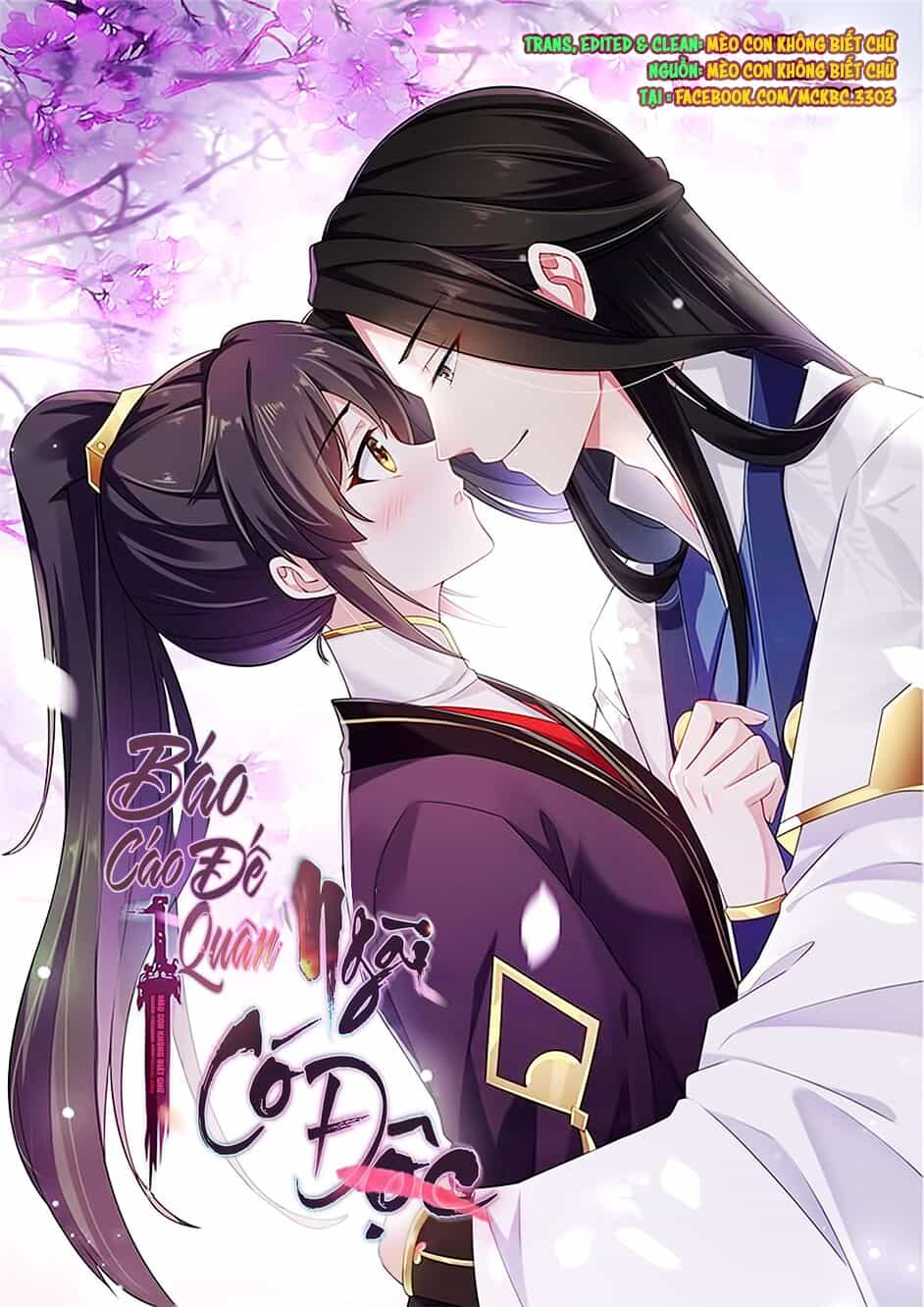 Báo Cáo! Đế Quân Ngài Có Độc! - Chương 7 - ảnh 3