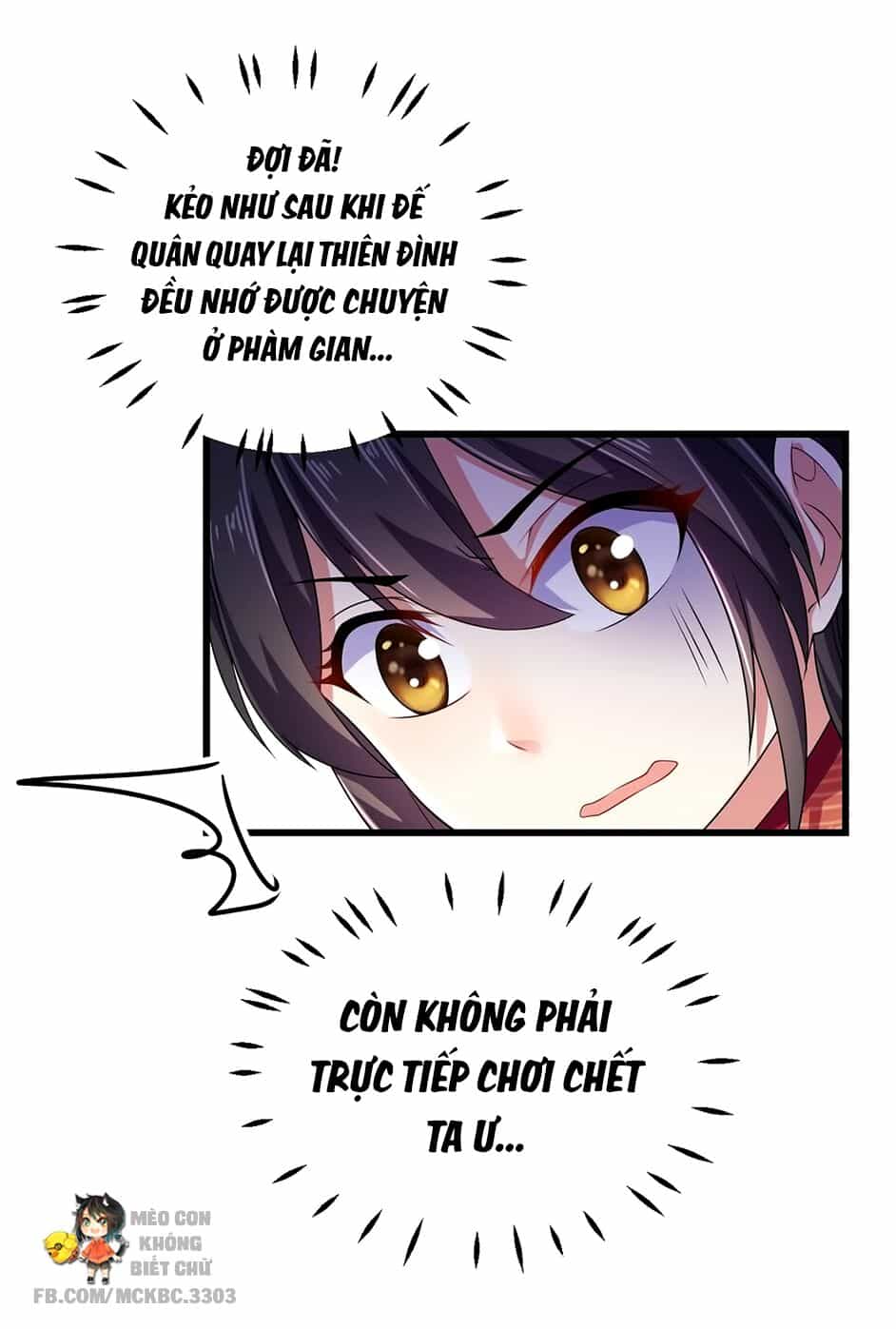 Báo Cáo! Đế Quân Ngài Có Độc! - Chương 8 - ảnh 22