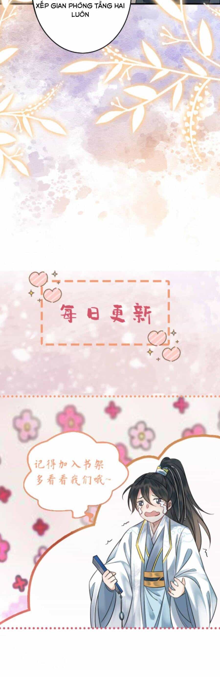 Báo Cáo Nhiếp Chính Vương, Đại Lão Nàng Ấy Chuyên Trị Bệnh Liệt Dương. - Chương 122 - ảnh 21