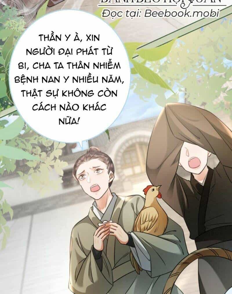 Báo Cáo Nhiếp Chính Vương, Đại Lão Nàng Ấy Chuyên Trị Bệnh Liệt Dương. - Chương 13 - ảnh 13