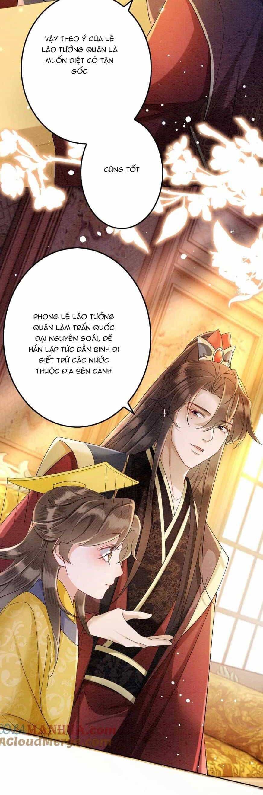 Báo Cáo Nhiếp Chính Vương, Đại Lão Nàng Ấy Chuyên Trị Bệnh Liệt Dương. - Chương 195 - ảnh 15