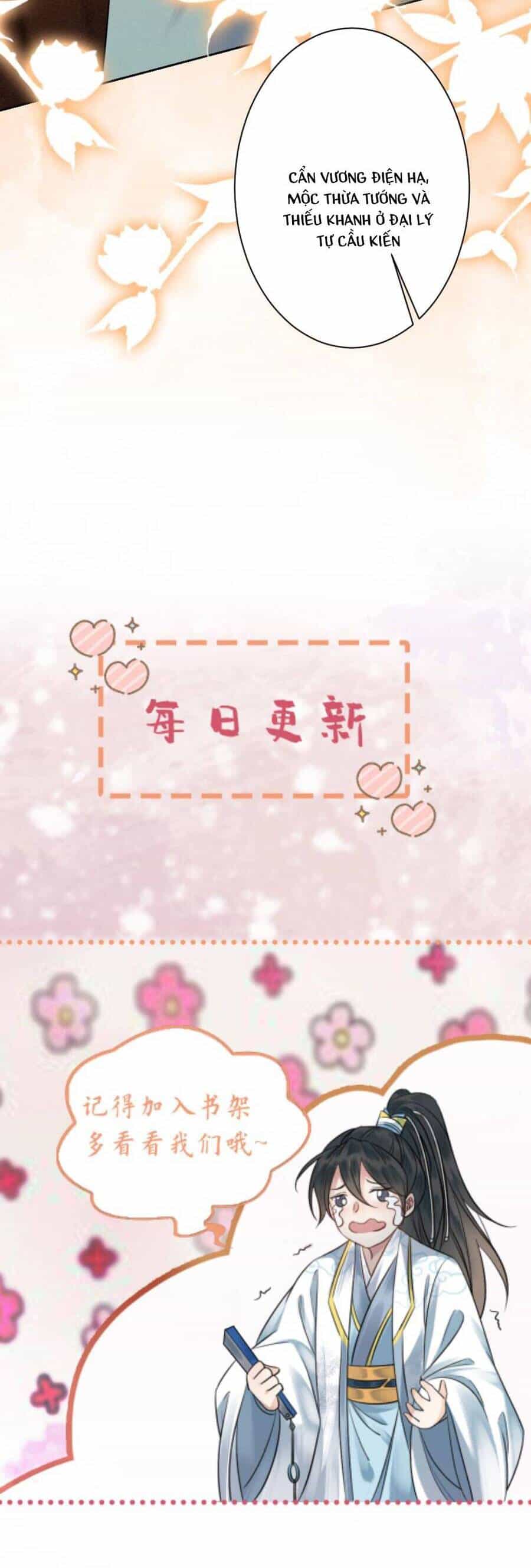 Báo Cáo Nhiếp Chính Vương, Đại Lão Nàng Ấy Chuyên Trị Bệnh Liệt Dương. - Chương 56 - ảnh 20