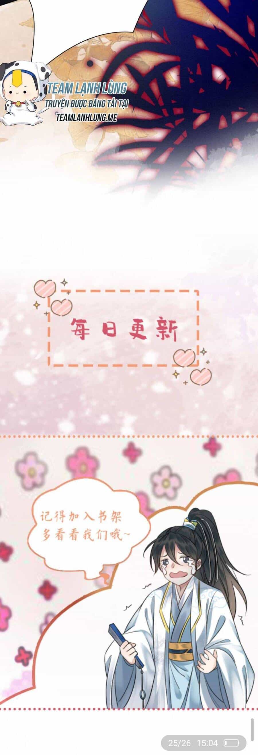 Báo Cáo Nhiếp Chính Vương, Đại Lão Nàng Ấy Chuyên Trị Bệnh Liệt Dương. - Chương 68 - ảnh 18
