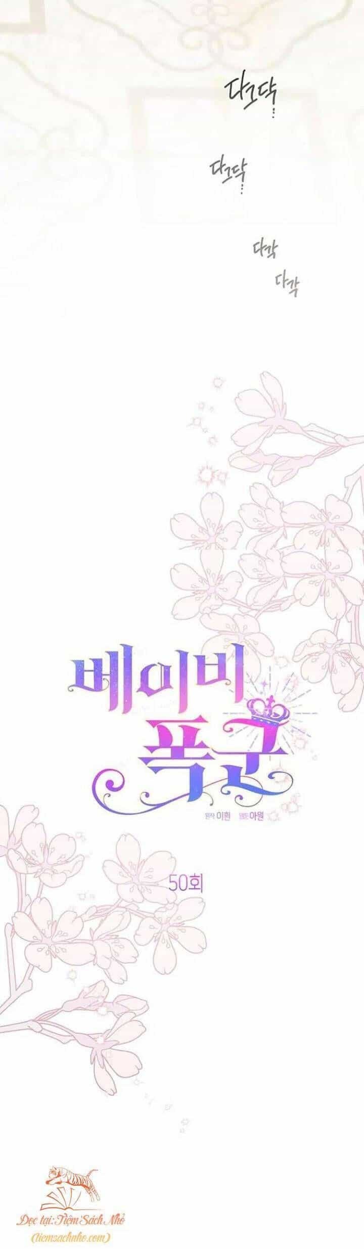 Bạo Chúa Bé Con - Chương 50 - ảnh 15