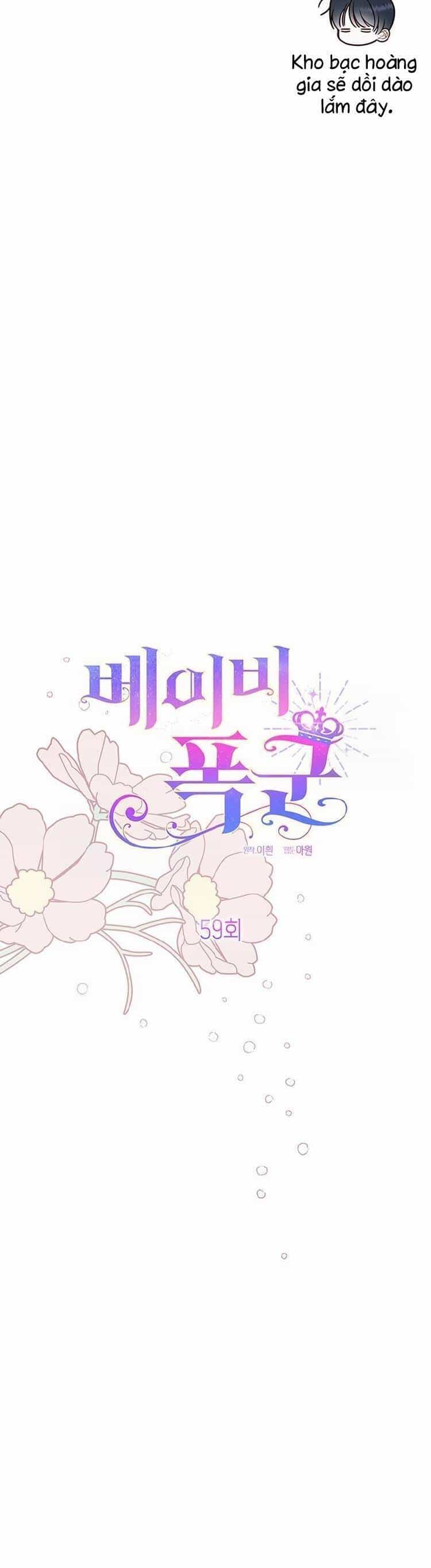 Bạo Chúa Bé Con - Chương 59 - ảnh 28