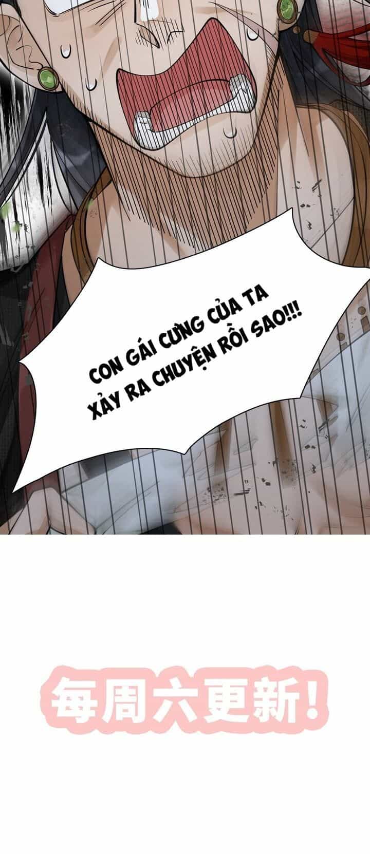 Báo Đen Nhỏ, Cùng Đi Thi Nào! - Chương 7 - ảnh 21
