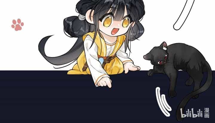 Báo Đen Nhỏ, Cùng Đi Thi Nào! - Chương 7 - ảnh 24