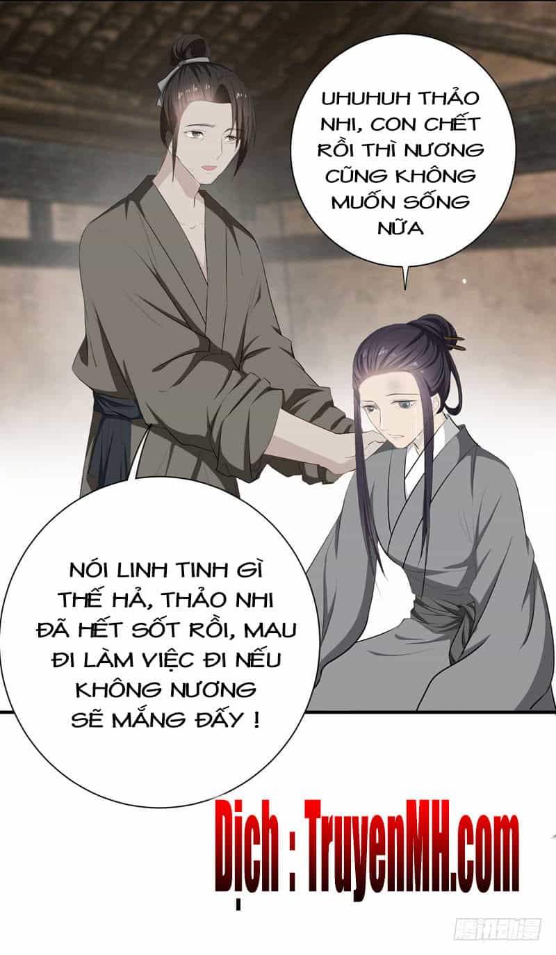 Bạo Lực Tiếu Thôn Cô - Chương 1 - ảnh 21