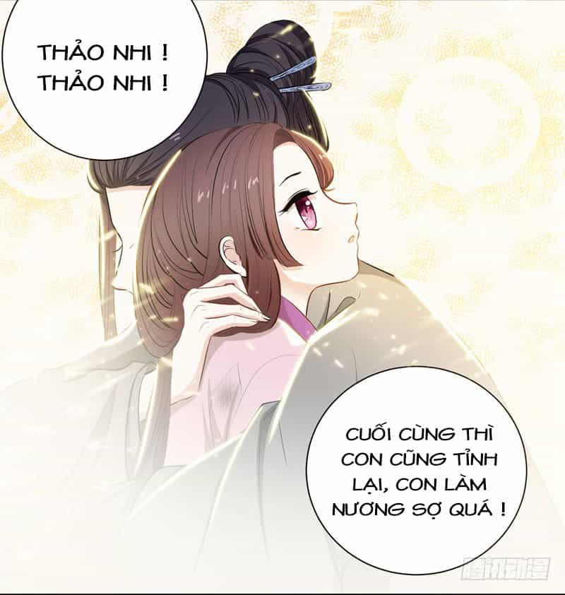 Bạo Lực Tiếu Thôn Cô - Chương 1 - ảnh 24