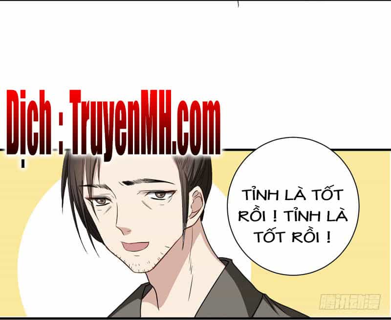 Bạo Lực Tiếu Thôn Cô - Chương 1 - ảnh 25