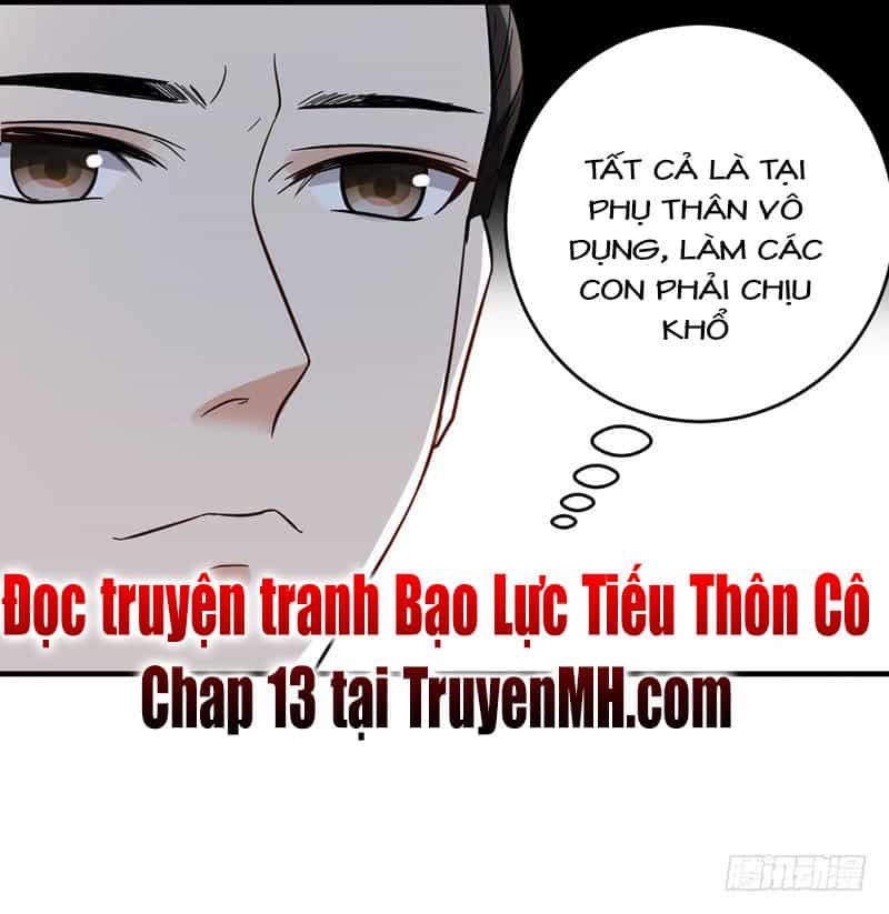 Bạo Lực Tiếu Thôn Cô - Chương 12 - ảnh 21