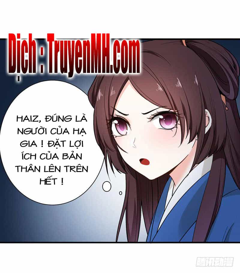 Bạo Lực Tiếu Thôn Cô - Chương 18 - ảnh 17