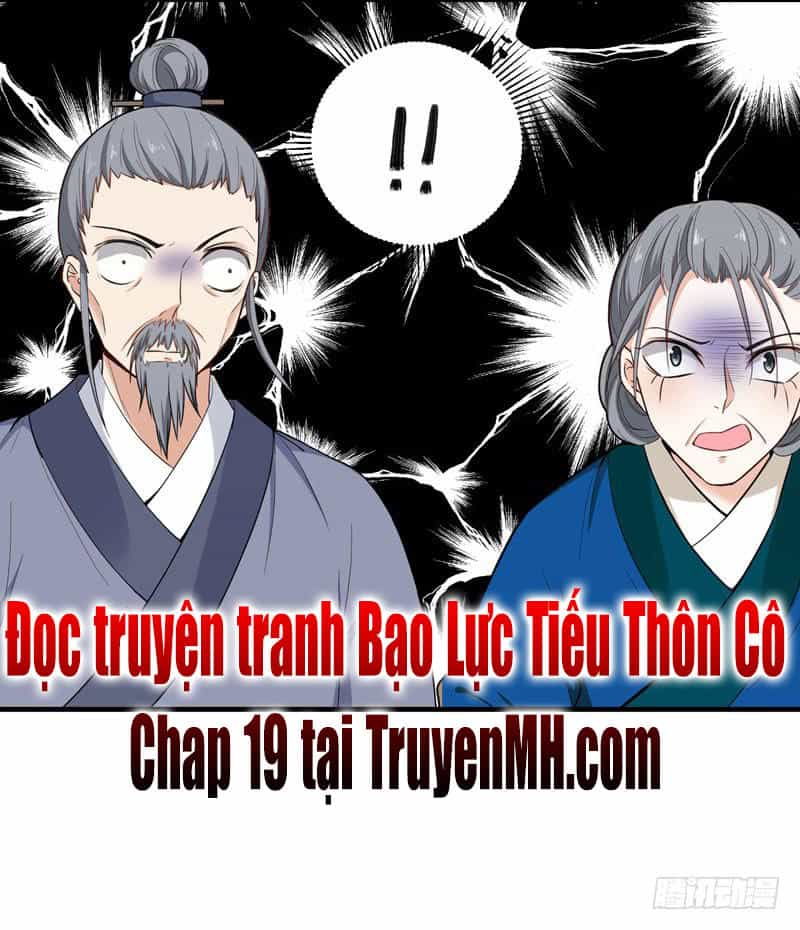 Bạo Lực Tiếu Thôn Cô - Chương 18 - ảnh 21