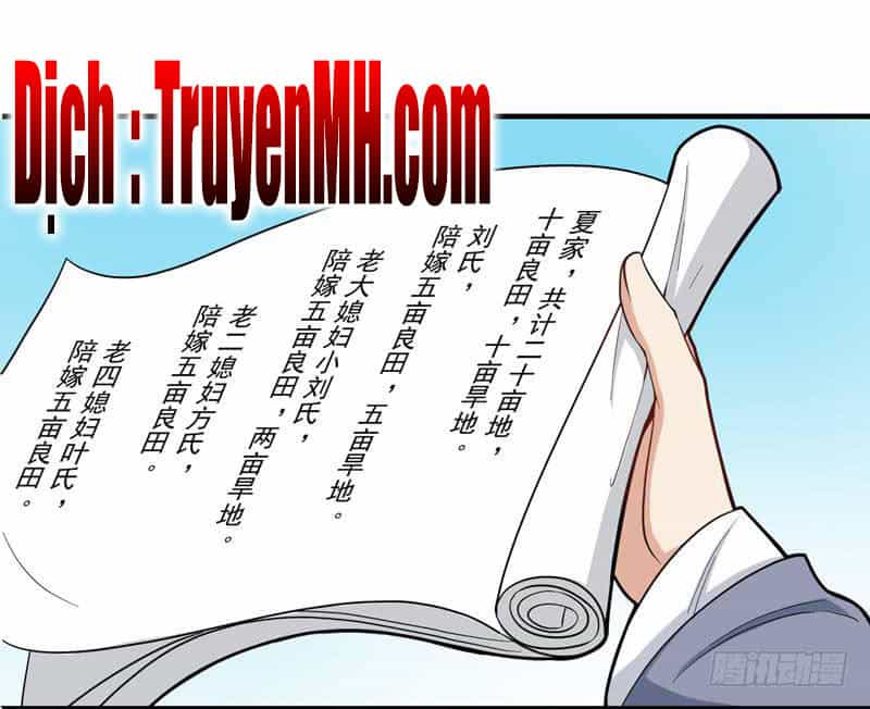 Bạo Lực Tiếu Thôn Cô - Chương 19 - ảnh 15