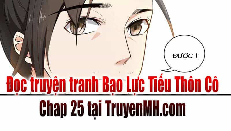 Bạo Lực Tiếu Thôn Cô - Chương 24 - ảnh 19