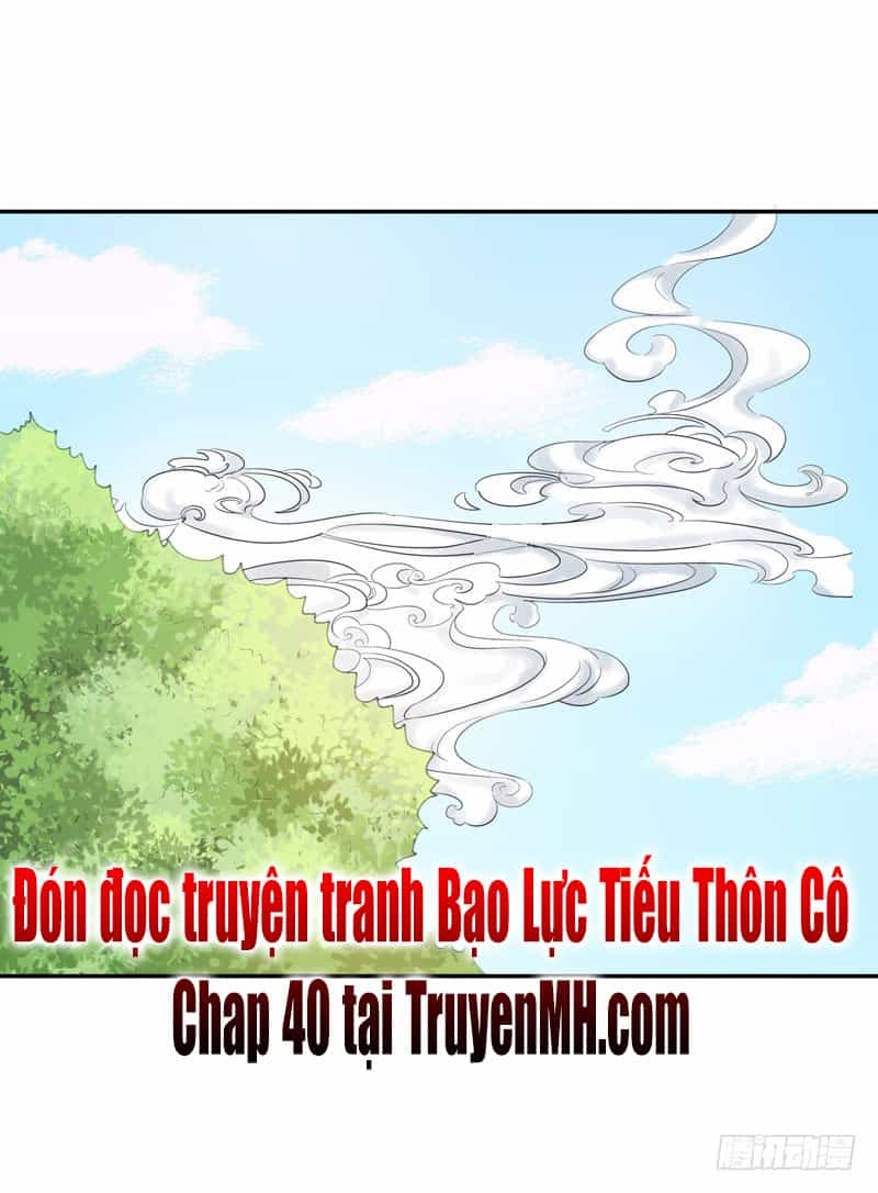 Bạo Lực Tiếu Thôn Cô - Chương 39 - ảnh 23