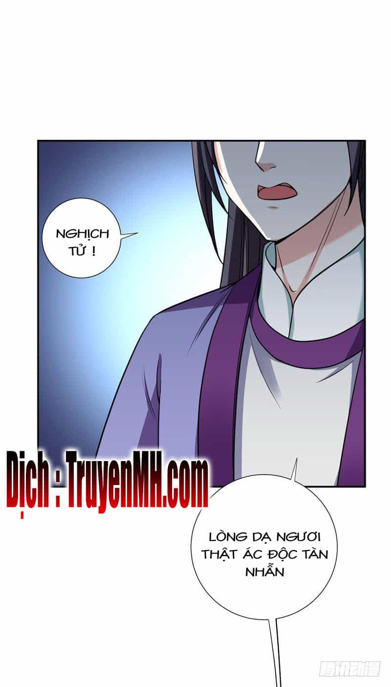 Bạo Lực Tiếu Thôn Cô - Chương 48 - ảnh 23