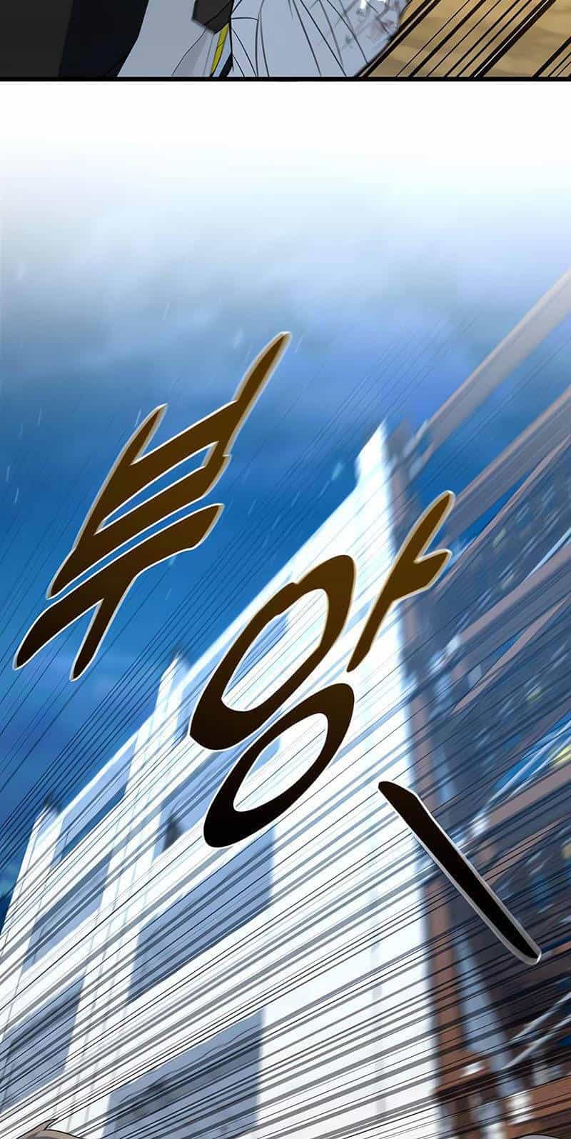 Bạo Lực Vương - Chương 10 - ảnh 34