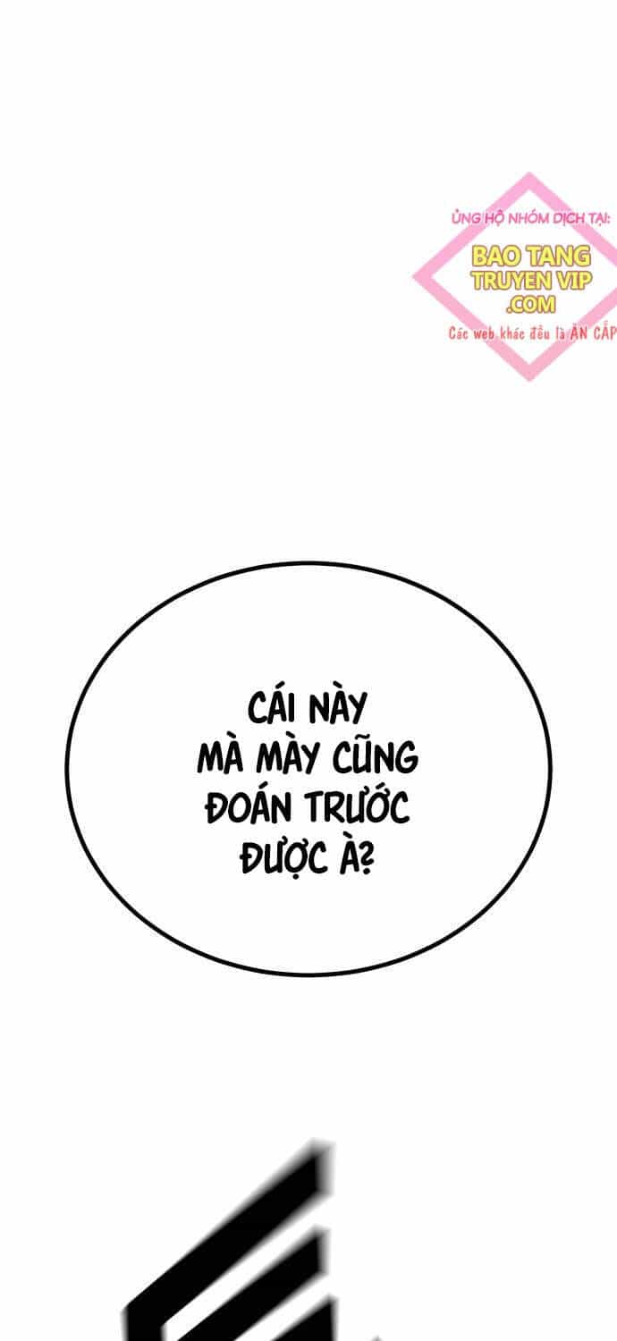 Bạo Lực Vương - Chương 14 - ảnh 1