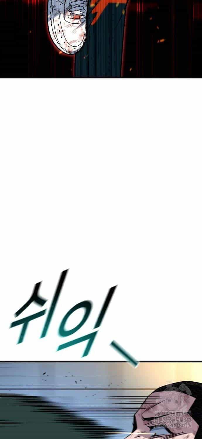 Bạo Lực Vương - Chương 14 - ảnh 70