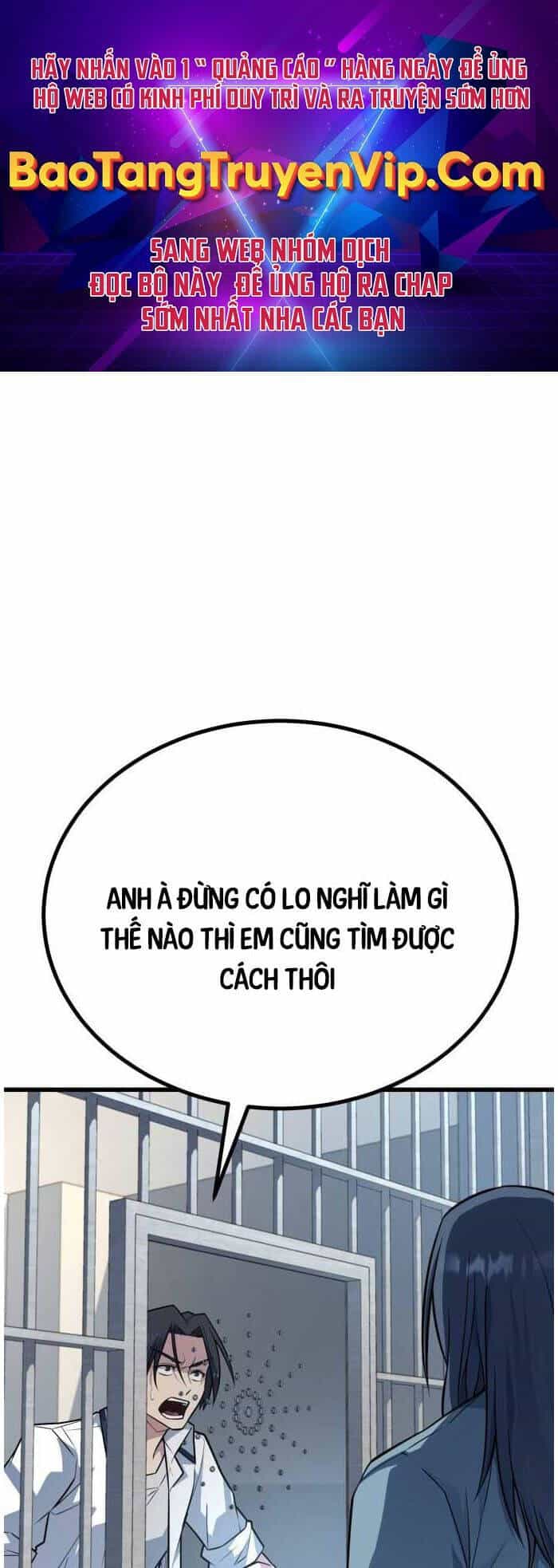 Bạo Lực Vương - Chương 17 - ảnh 1
