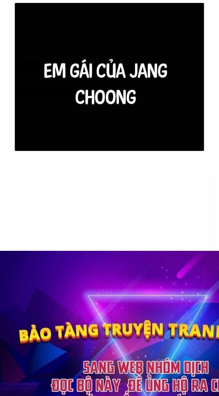 Bạo Lực Vương - Chương 17 - ảnh 134