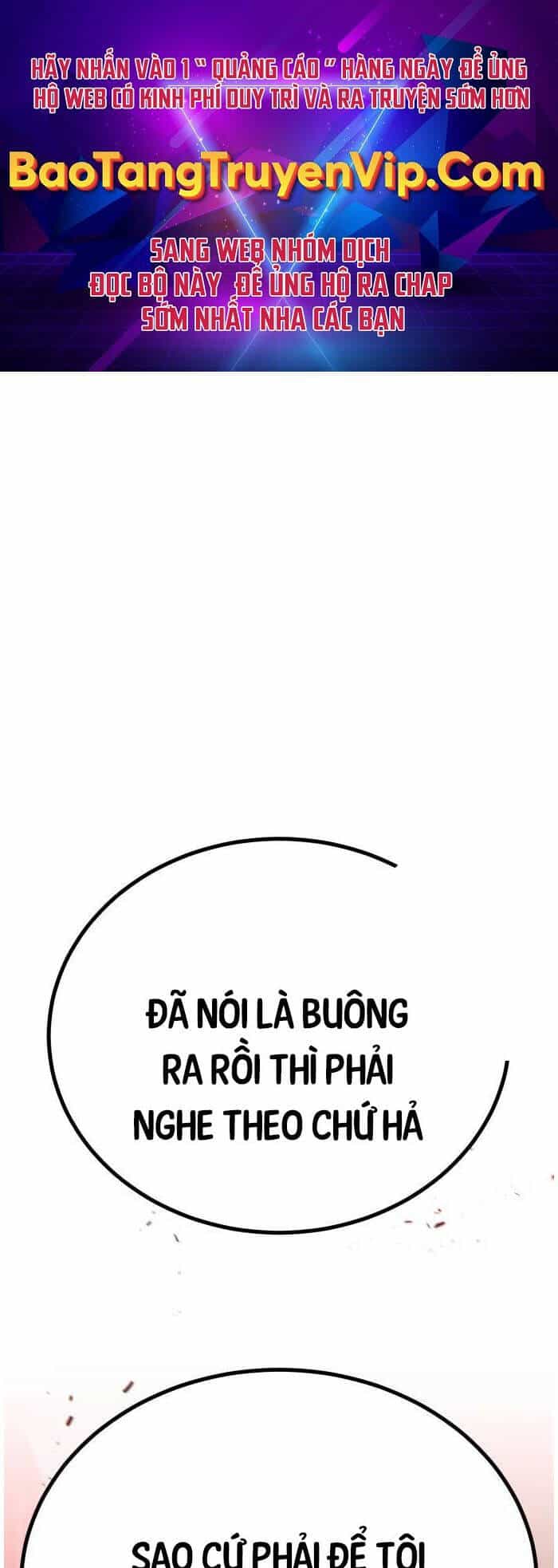 Bạo Lực Vương - Chương 18 - ảnh 1