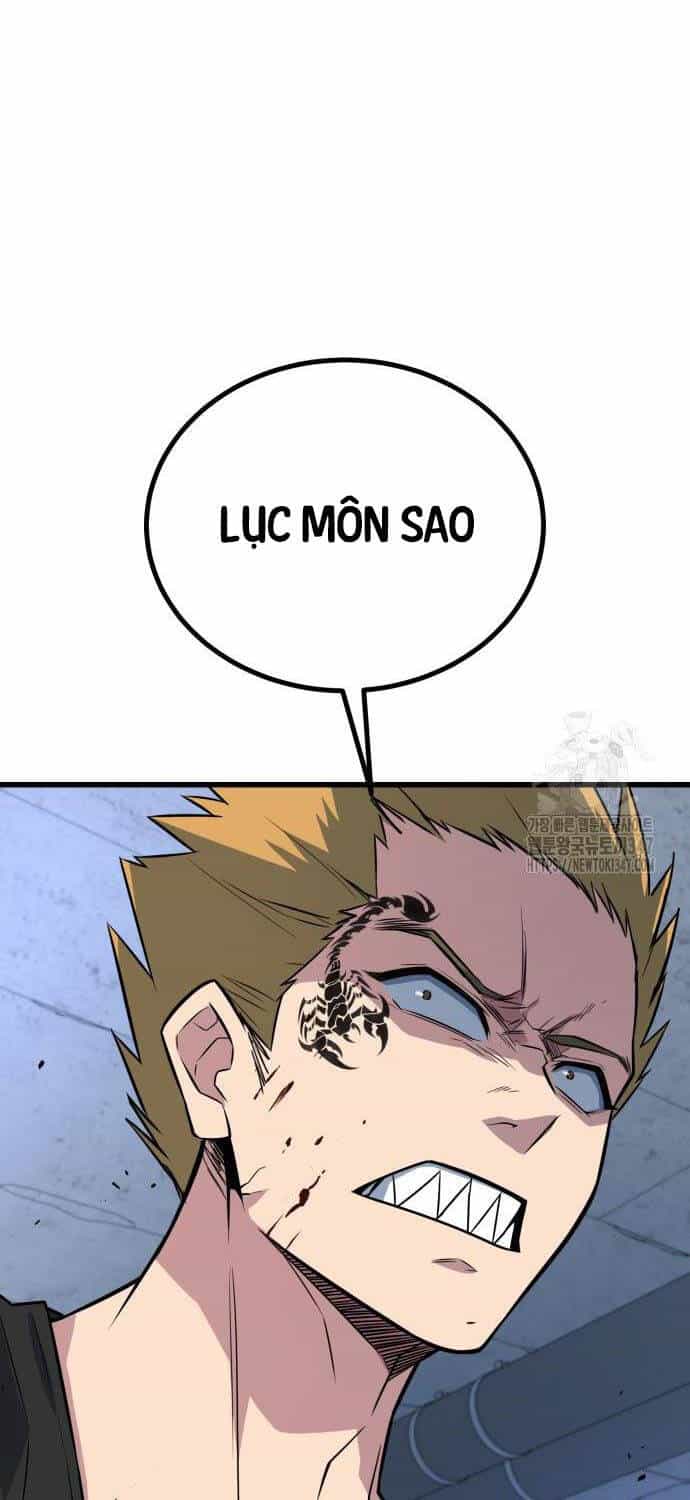 Bạo Lực Vương - Chương 18 - ảnh 77