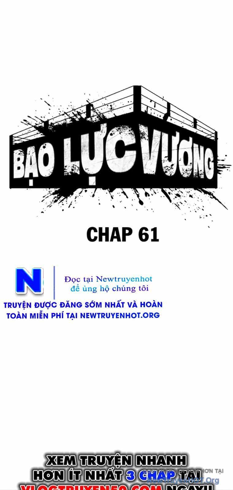 Bạo Lực Vương - Chương 61 - ảnh 13