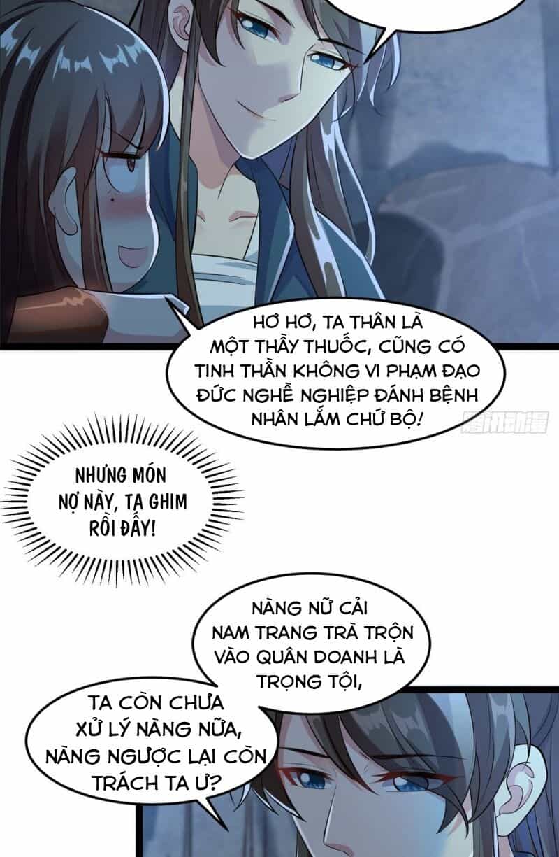 Bạo Manh Tiểu Tiên - Chương 56 - ảnh 19