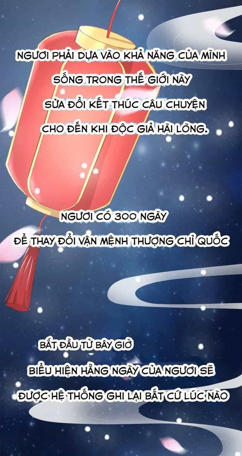 Bạo Quân Đừng Chạy, Công Chúa Muốn Vong Quốc - Chương 3 - ảnh 5