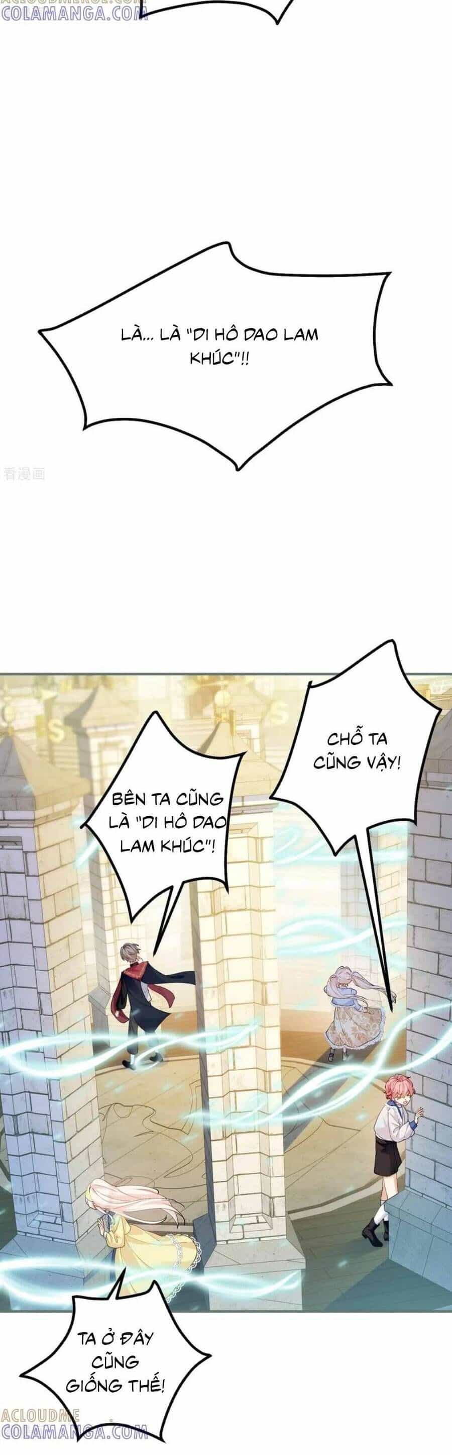 Bạo Quân Khát Máu Hóa Ra Là Chồng Cũ Của Tôi - Chương 49 - ảnh 10