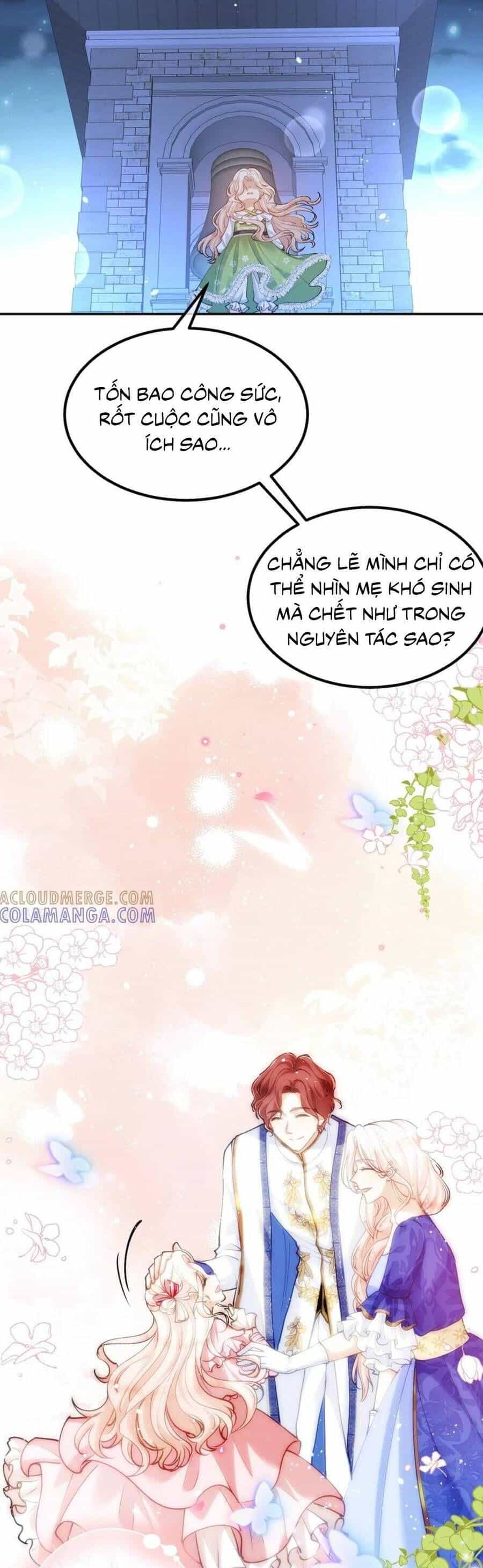 Bạo Quân Khát Máu Hóa Ra Là Chồng Cũ Của Tôi - Chương 52 - ảnh 17