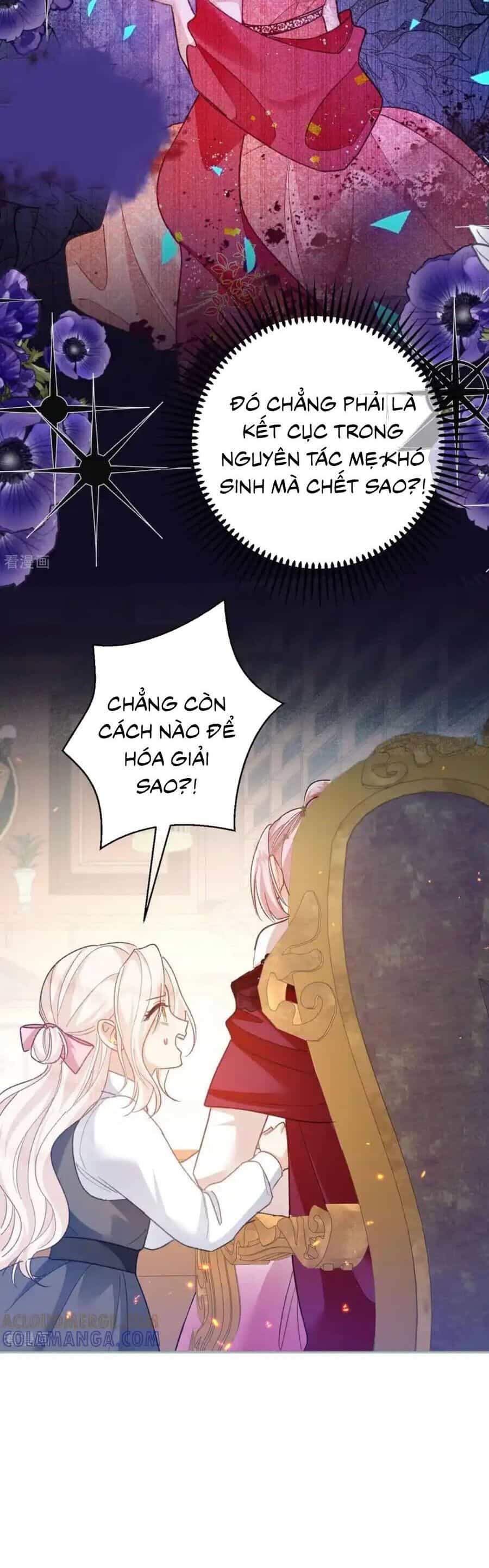 Bạo Quân Khát Máu Hóa Ra Là Chồng Cũ Của Tôi - Chương 54 - ảnh 13