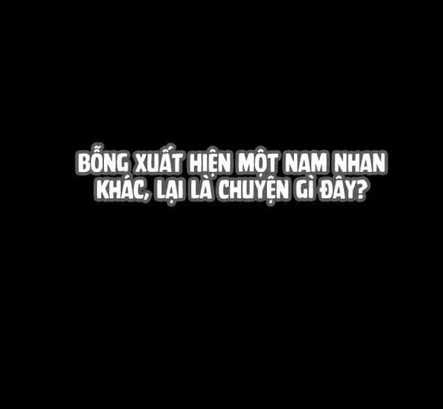 Bạo Quân Thử Yêu: Yêu Hậu Như Thử Đa Kiều - Chương 1 - ảnh 24