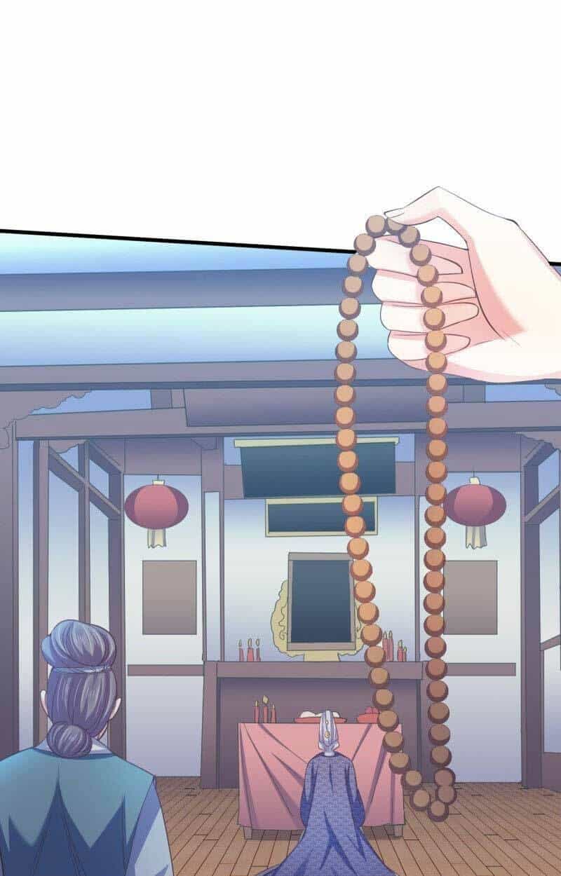 Bạo Quân Thử Yêu: Yêu Hậu Như Thử Đa Kiều - Chương 59.2 - ảnh 17