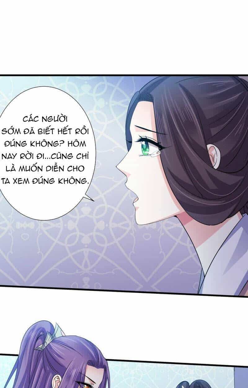 Bạo Quân Thử Yêu: Yêu Hậu Như Thử Đa Kiều - Chương 61.2 - ảnh 7