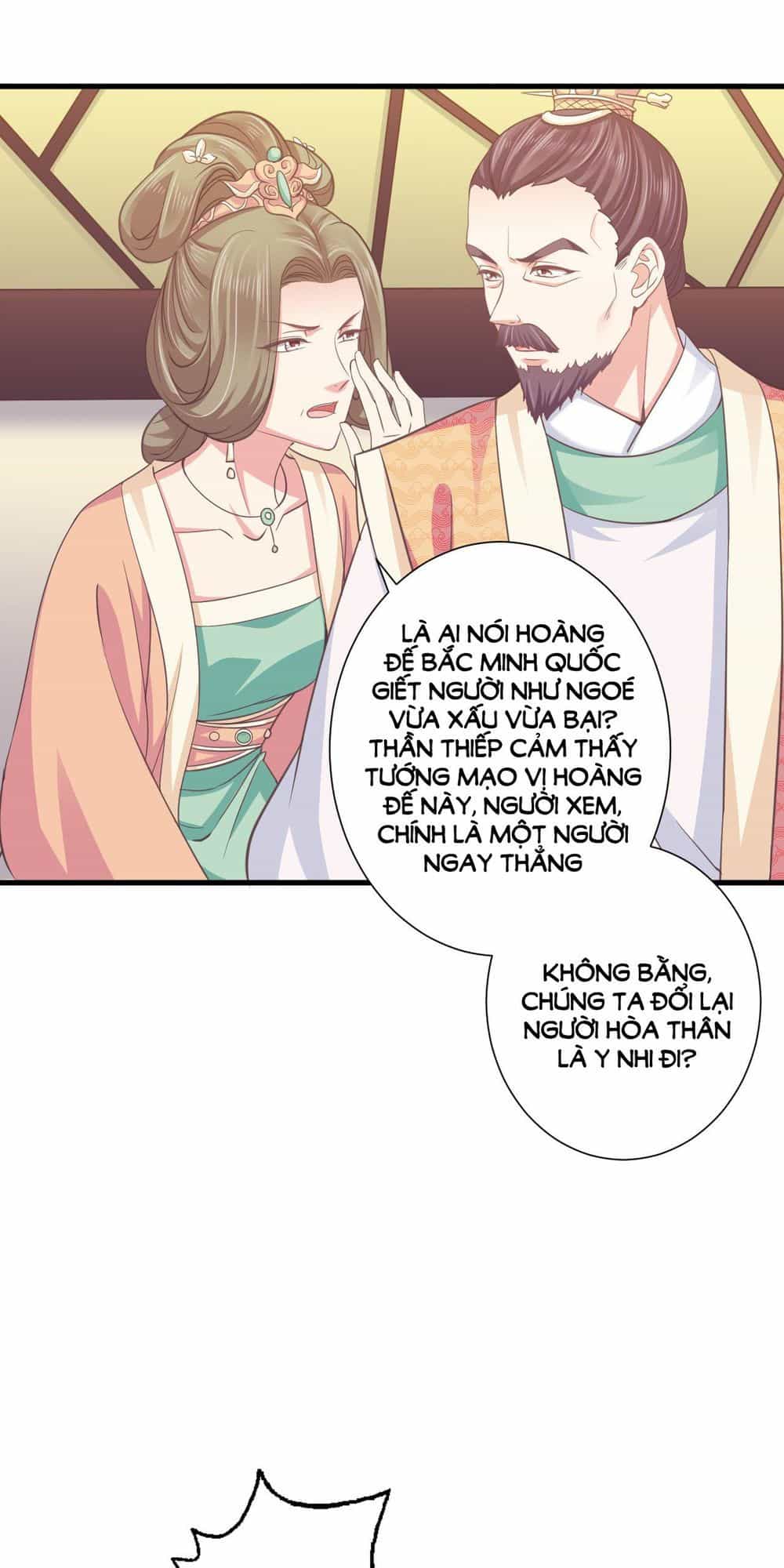 Bạo Quân Thử Yêu: Yêu Hậu Như Thử Đa Kiều - Chương 11 - ảnh 12