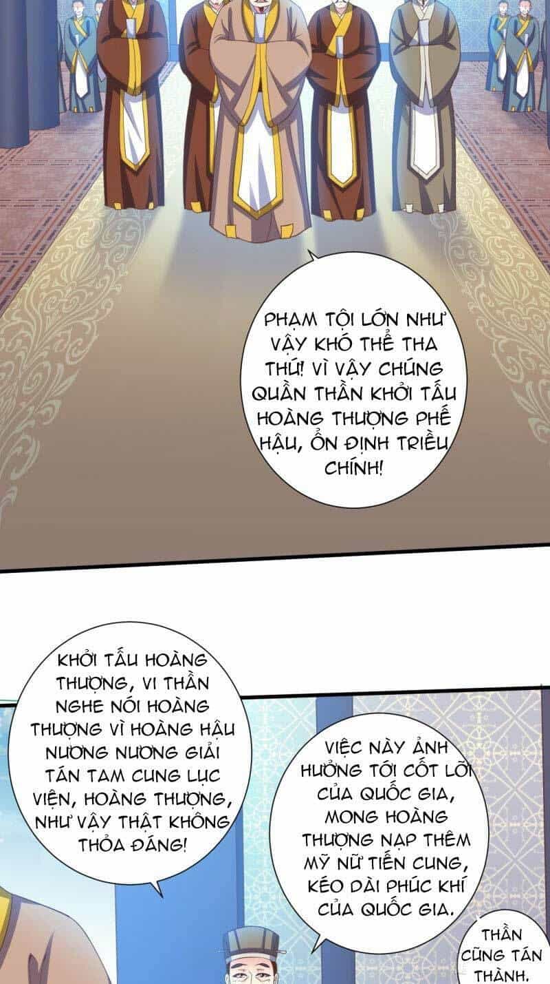 Bạo Quân Thử Yêu: Yêu Hậu Như Thử Đa Kiều - Chương 70 - ảnh 7