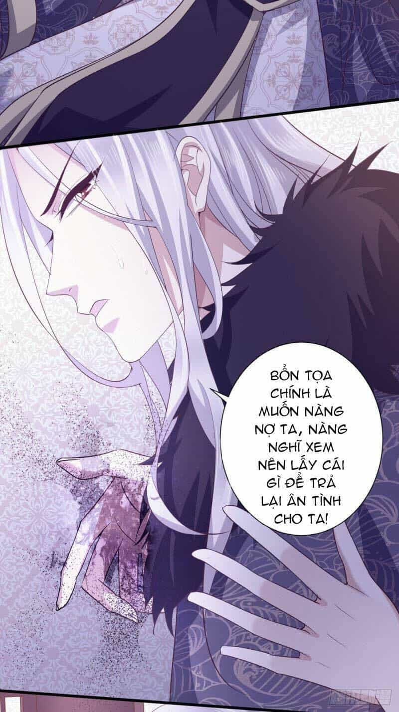 Bạo Quân Thử Yêu: Yêu Hậu Như Thử Đa Kiều - Chương 77 - ảnh 7